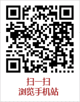 山東天碩電子有限公司