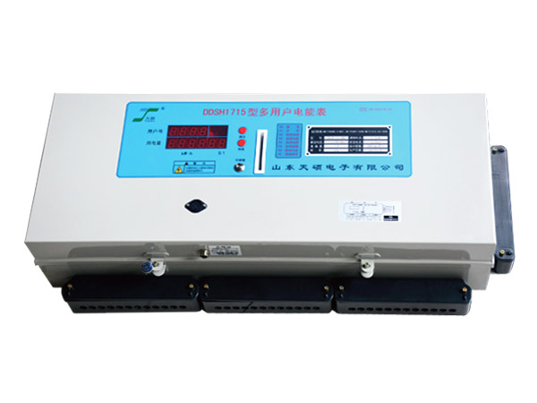 多用戶電表遠控后付費型（28-39戶）