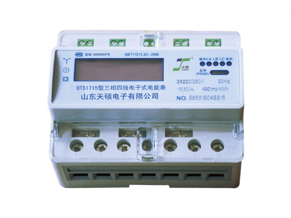 DTS1715型三相四線(xiàn)電子式電能表