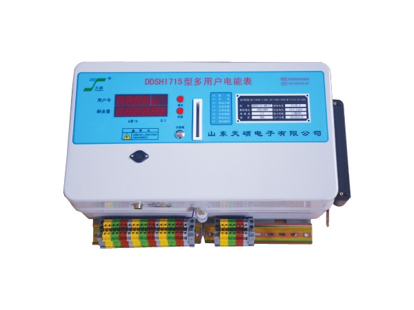 多用戶(hù)電表預(yù)付費(fèi)型（互感器型多用戶(hù)）