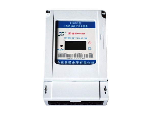 我國(guó)普通電表的一些局限性